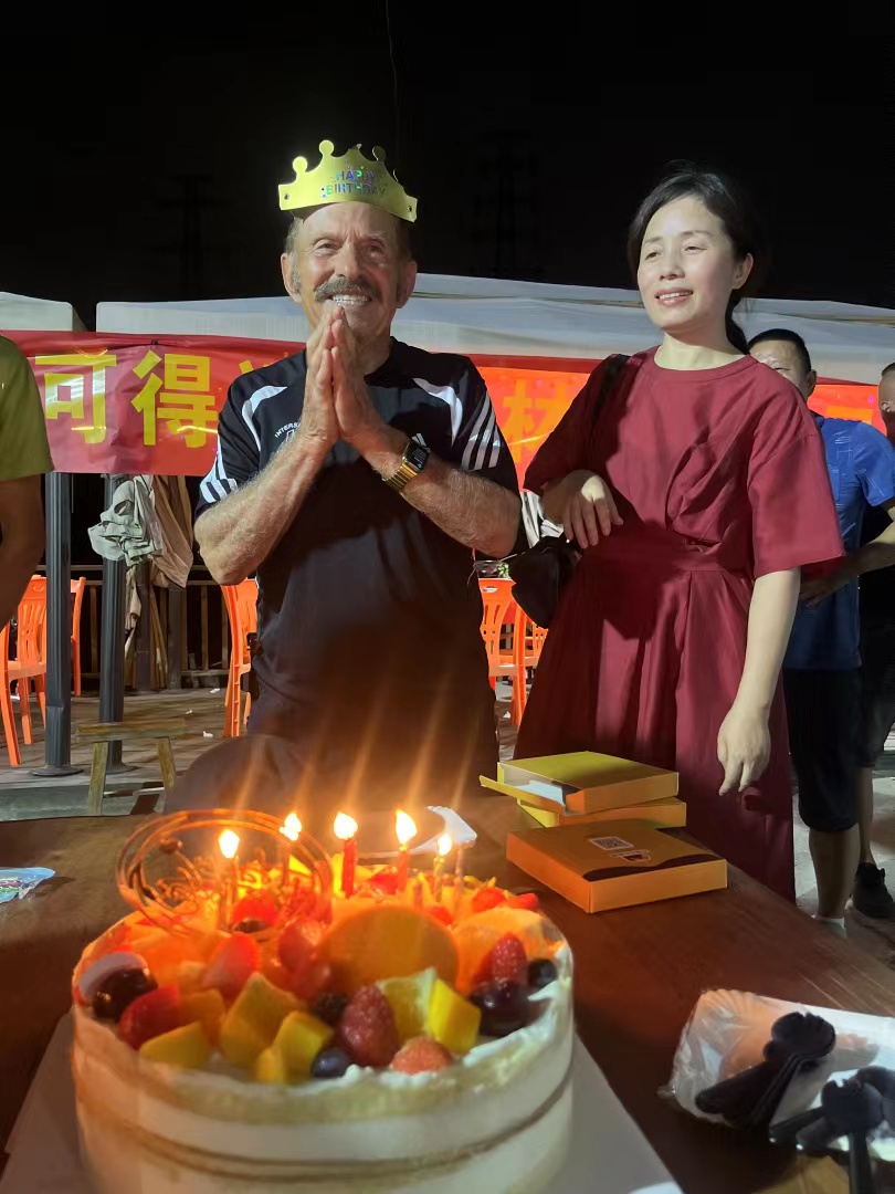 微信图片_20230725114536