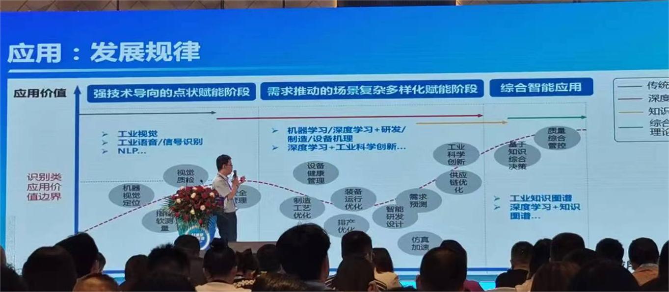 微信图片_20230927145539