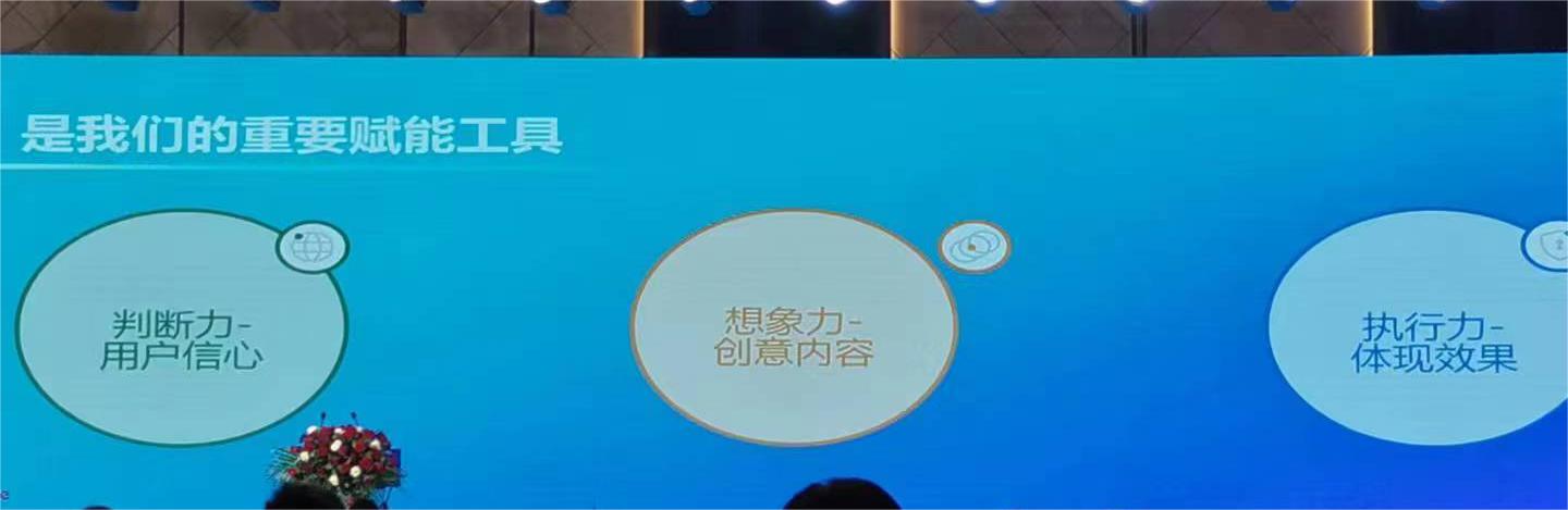 微信图片_20230927145531