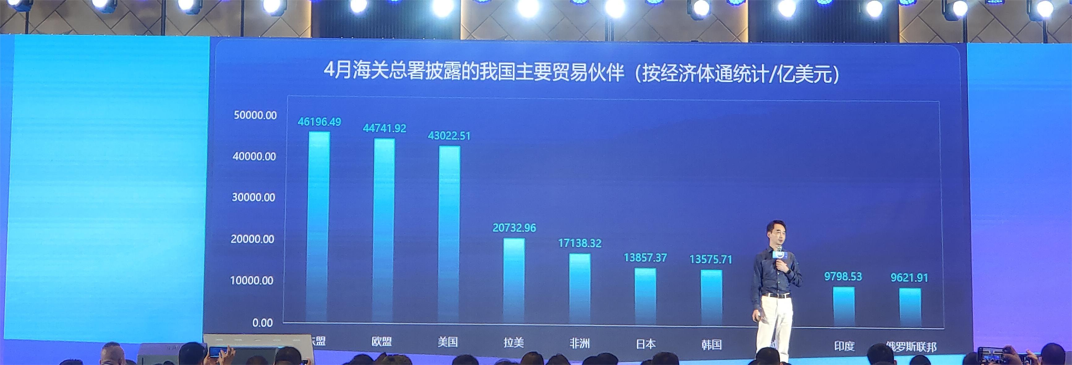 微信图片_20230927135206