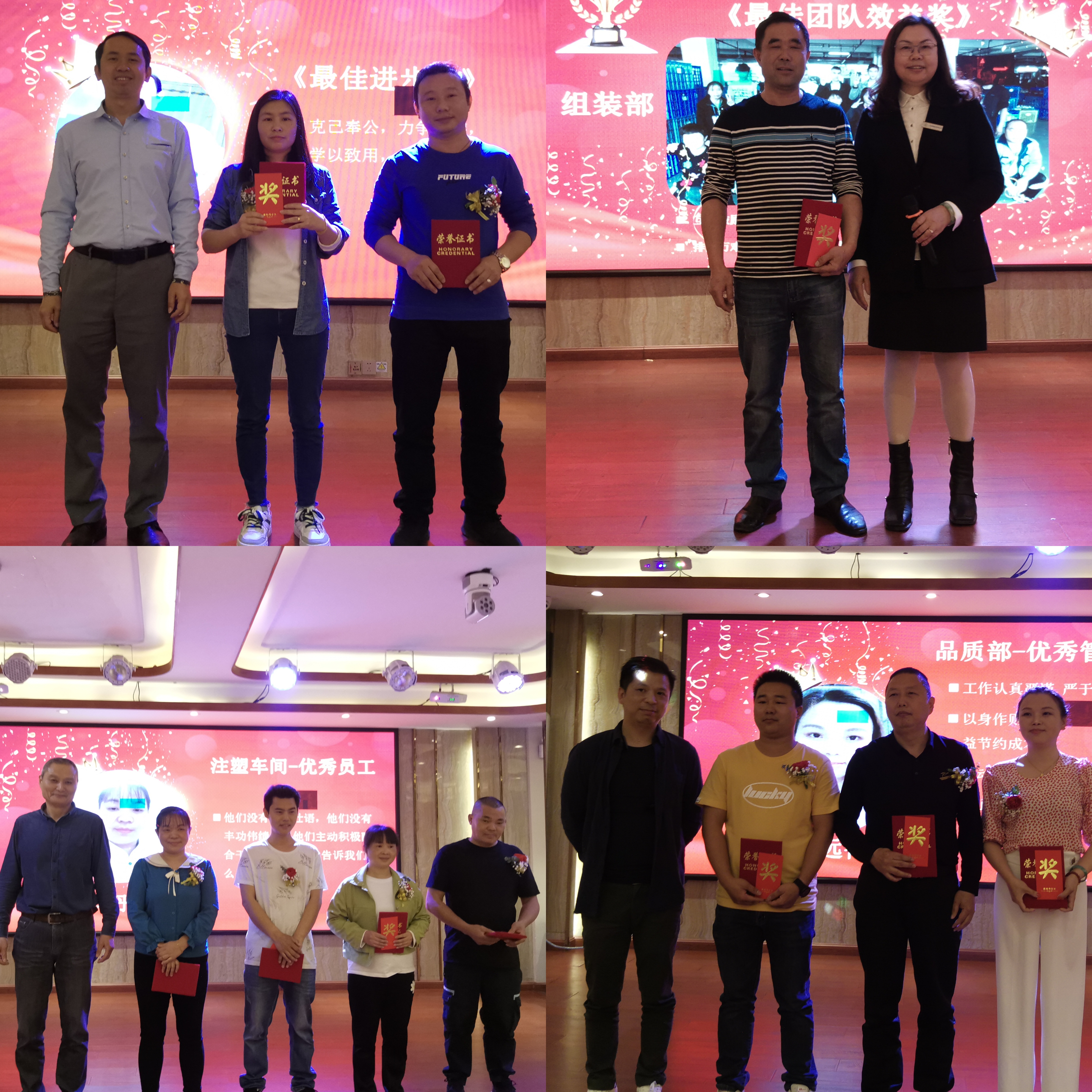 award1